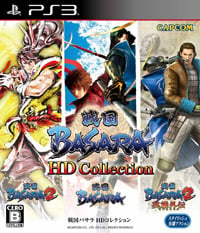 Treinador liberado para Sengoku Basara Collection HD [v1.0.9]