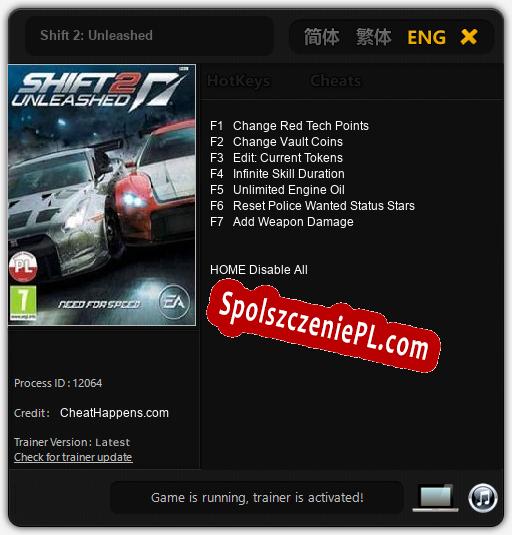 Shift 2: Unleashed: Cheats, Trainer +7 [CheatHappens.com]