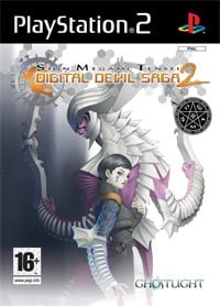 Shin Megami Tensei: Digital Devil Saga 2: Treinador (V1.0.14)