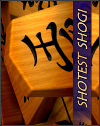 Shotest Shogi: Cheats, Trainer +11 [dR.oLLe]