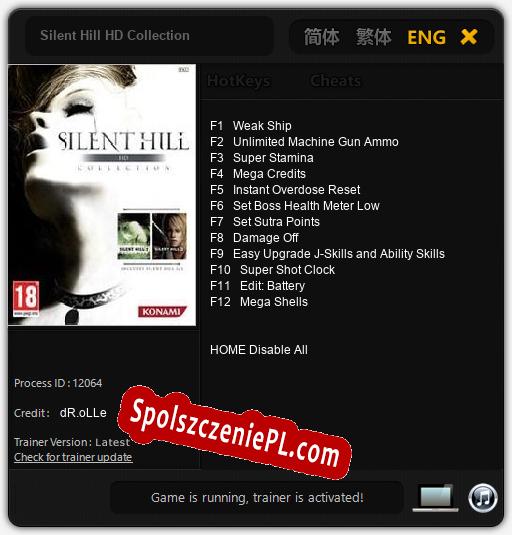 Silent Hill HD Collection: Trainer +12 [v1.2]