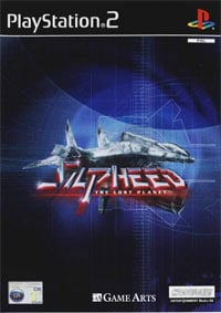 Silpheed: The Lost Planet: Cheats, Trainer +10 [MrAntiFan]