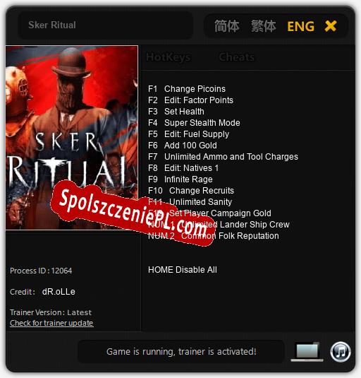 Sker Ritual: Cheats, Trainer +14 [dR.oLLe]