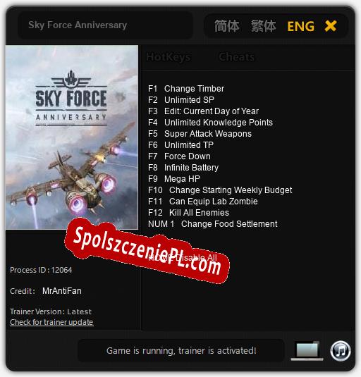 Sky Force Anniversary: Trainer +13 [v1.7]