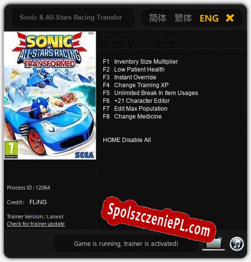 Sonic & All-Stars Racing Transformed: Trainer +8 [v1.2]