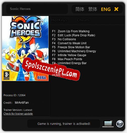 Sonic Heroes: Trainer +9 [v1.2]