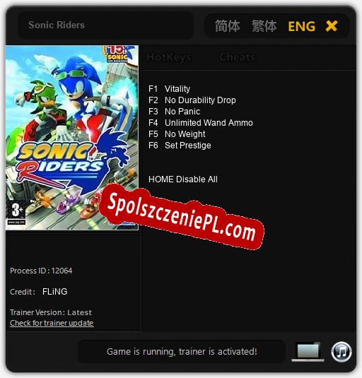 Sonic Riders: Trainer +6 [v1.4]