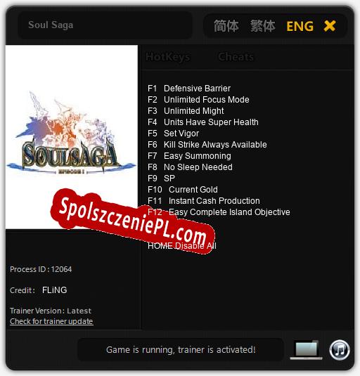 Soul Saga: Trainer +12 [v1.5]