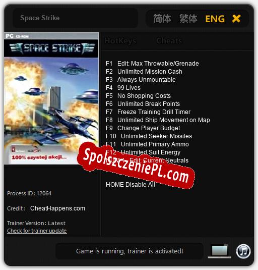 Space Strike: Trainer +13 [v1.7]