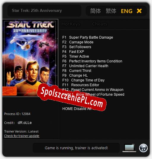 Star Trek: 25th Anniversary: Trainer +13 [v1.3]