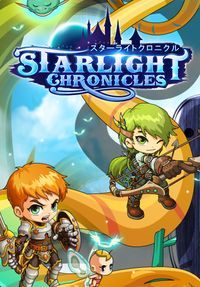 Starlight Chronicles: Cheats, Trainer +9 [MrAntiFan]