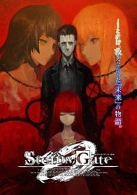 Steins;Gate 0: Trainer +8 [v1.9]