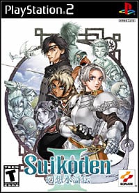 Suikoden III: Cheats, Trainer +5 [FLiNG]