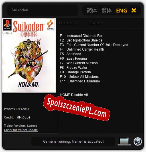 Suikoden: Trainer +11 [v1.9]