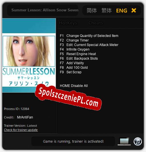 Treinador liberado para Summer Lesson: Allison Snow Seven Days Garden [v1.0.2]