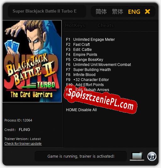 Super Blackjack Battle II Turbo Edition: Trainer +12 [v1.9]