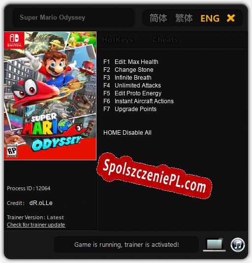 Super Mario Odyssey: Trainer +7 [v1.2]