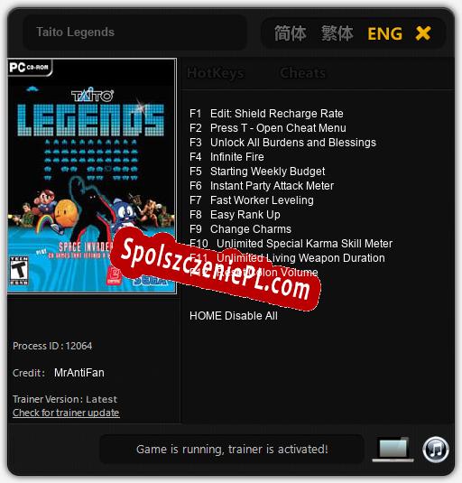 Taito Legends: Trainer +12 [v1.6]