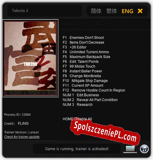 Takeda 2: Treinador (V1.0.67)