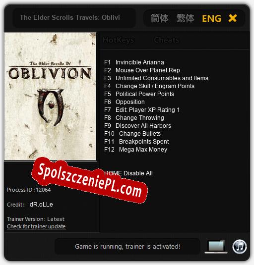 The Elder Scrolls Travels: Oblivion: Trainer +12 [v1.5]