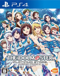 Treinador liberado para The Idolmaster: Platinum Stars [v1.0.6]