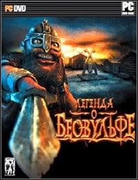 Treinador liberado para The Legend of Beowulf [v1.0.8]