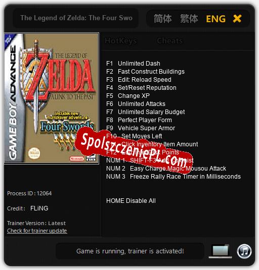 The Legend of Zelda: The Four Swords: Trainer +15 [v1.1]