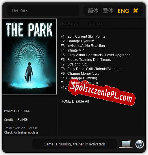 The Park: Trainer +12 [v1.5]