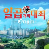 The Seven Deadly Sins Origin: Trainer +5 [v1.8]