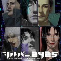 The Silver Case 2425: Trainer +10 [v1.9]