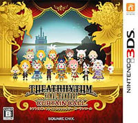 Theatrhythm Final Fantasy: Curtain Call: Trainer +10 [v1.4]