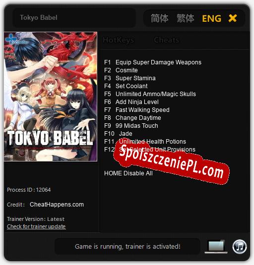 Tokyo Babel: Cheats, Trainer +12 [CheatHappens.com]