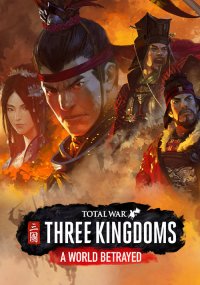 Total War: Three Kingdoms A World Betrayed: Trainer +7 [v1.5]