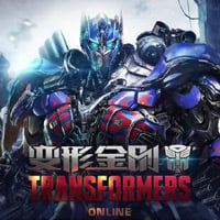 Transformers Online: Trainer +14 [v1.3]