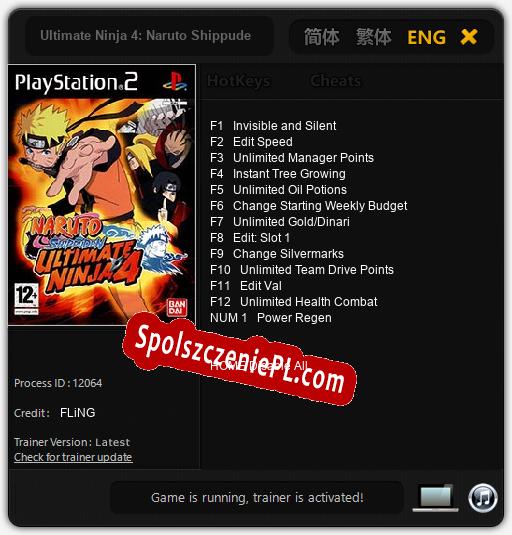 Ultimate Ninja 4: Naruto Shippuden: Trainer +13 [v1.2]