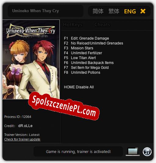 Umineko When They Cry: Trainer +8 [v1.3]