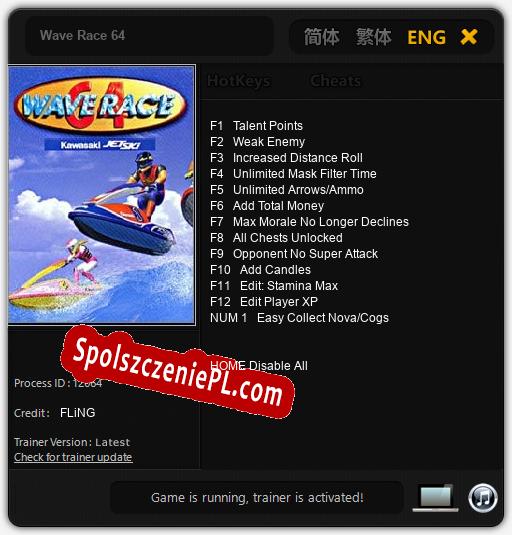 Wave Race 64: Trainer +13 [v1.2]