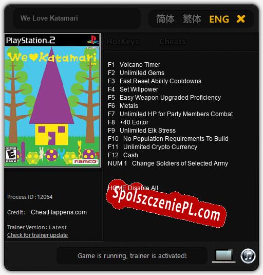 We Love Katamari: Cheats, Trainer +13 [CheatHappens.com]