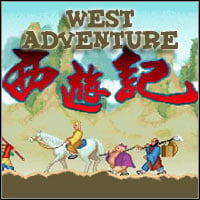 Treinador liberado para West Adventure [v1.0.3]