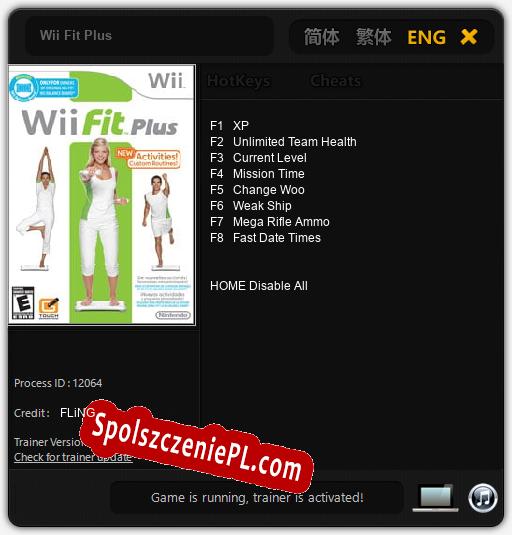 Wii Fit Plus: Trainer +8 [v1.5]