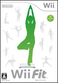 Wii Fit: Treinador (V1.0.12)