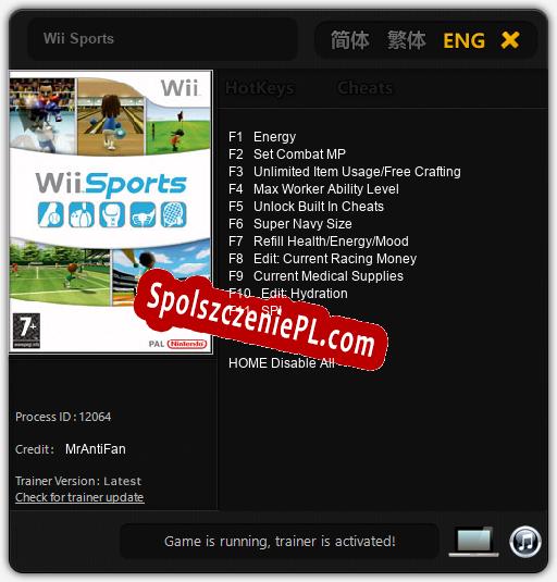 Wii Sports: Cheats, Trainer +11 [MrAntiFan]