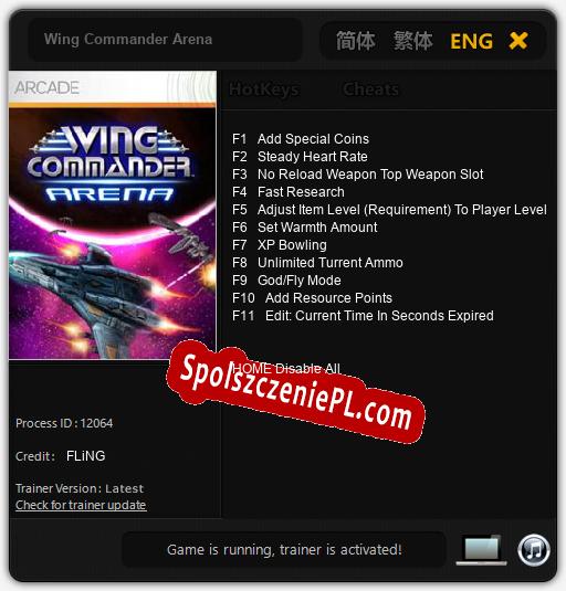 Wing Commander Arena: Trainer +11 [v1.9]