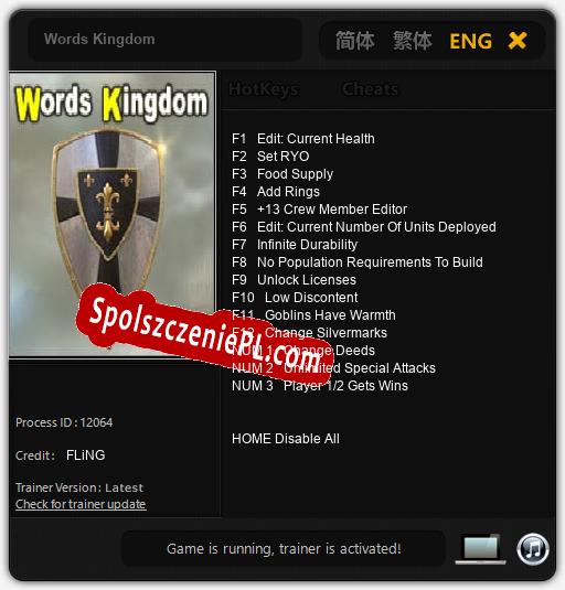 Words Kingdom: Cheats, Trainer +15 [FLiNG]