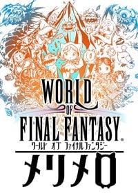 World of Final Fantasy: Meli Melo: Cheats, Trainer +6 [dR.oLLe]