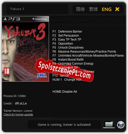 Yakuza 3: Treinador (V1.0.44)