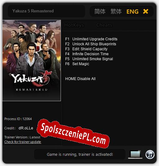 Yakuza 5 Remastered: Trainer +6 [v1.6]