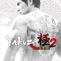 Yakuza Kiwami 2: Trainer +5 [v1.1]