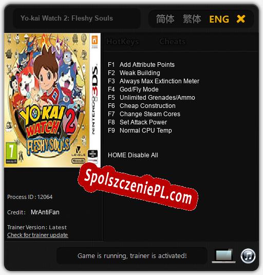 Treinador liberado para Yo-kai Watch 2: Fleshy Souls [v1.0.9]